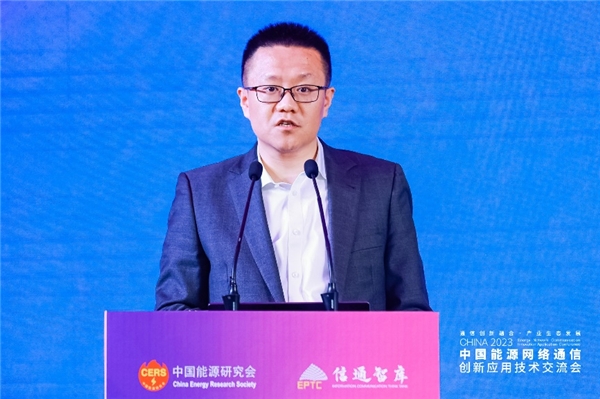 　　华为数据通信产品线副总裁左萌演讲