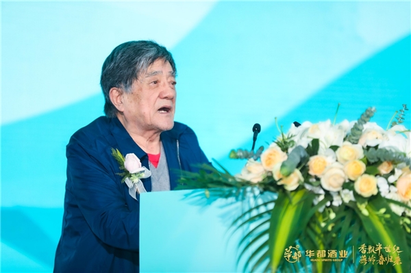 　　▲高景炎致辞