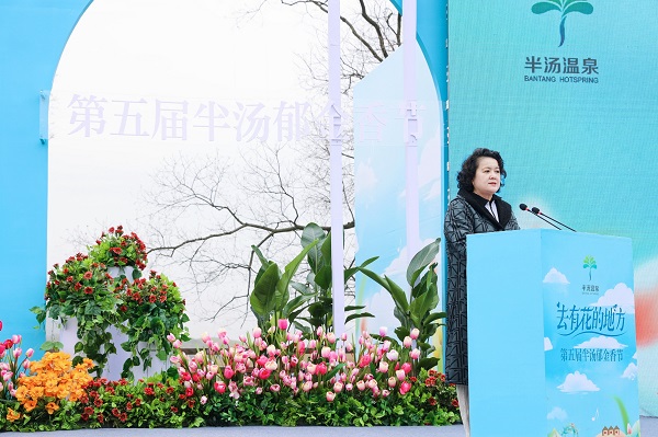 　　合肥市文化和旅游局副局长俞晓华