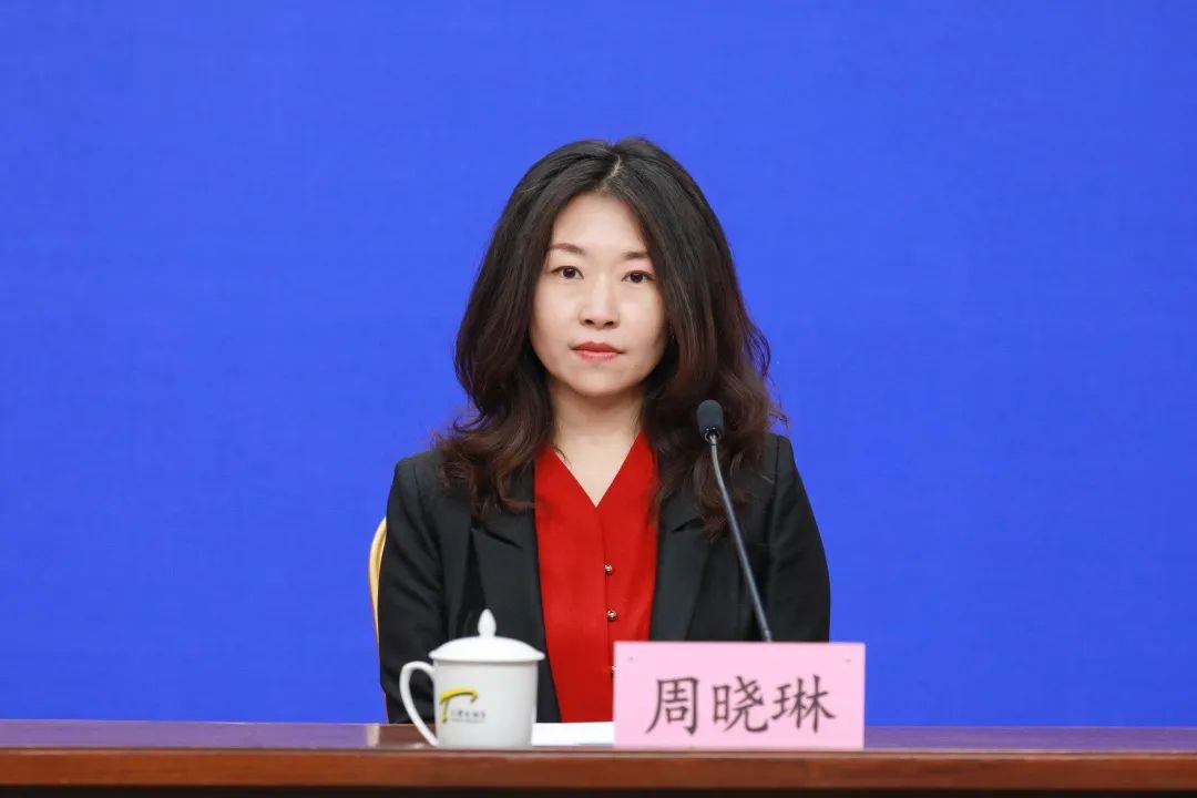 【新闻发布会】三年行动计划发布!