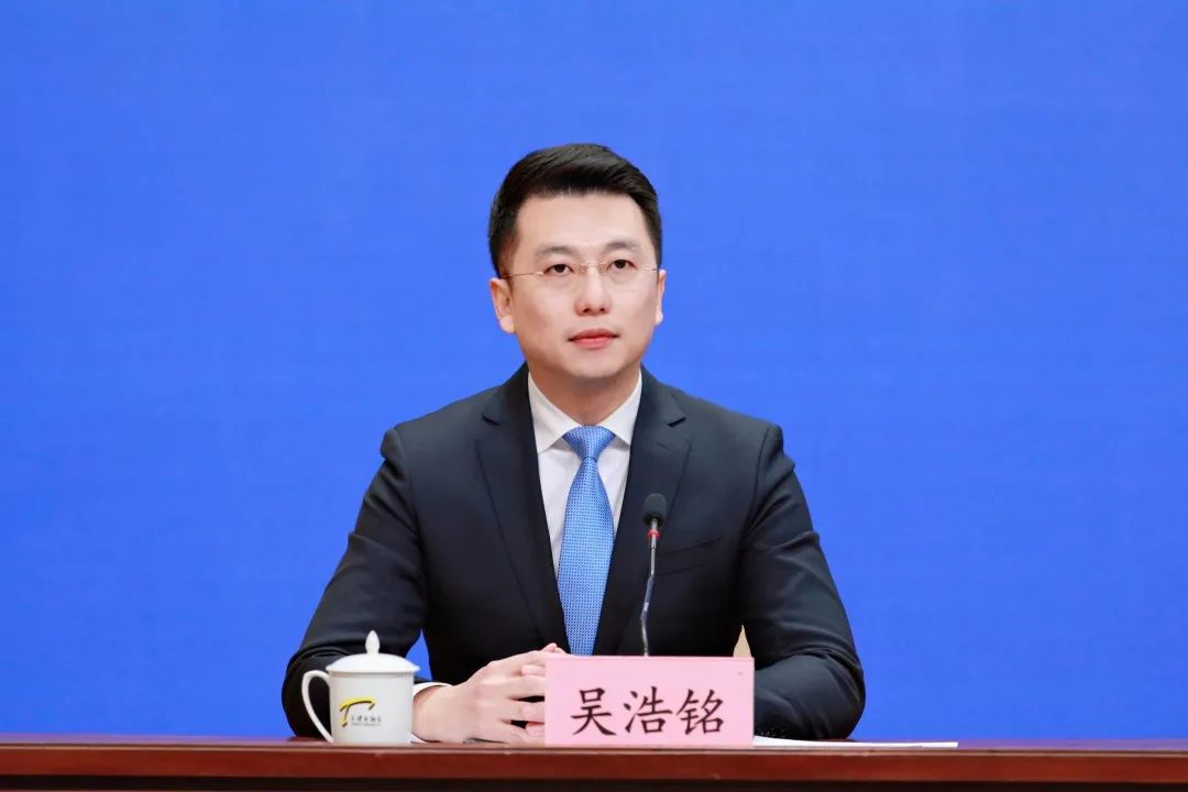 【新闻发布会】三年行动计划发布!