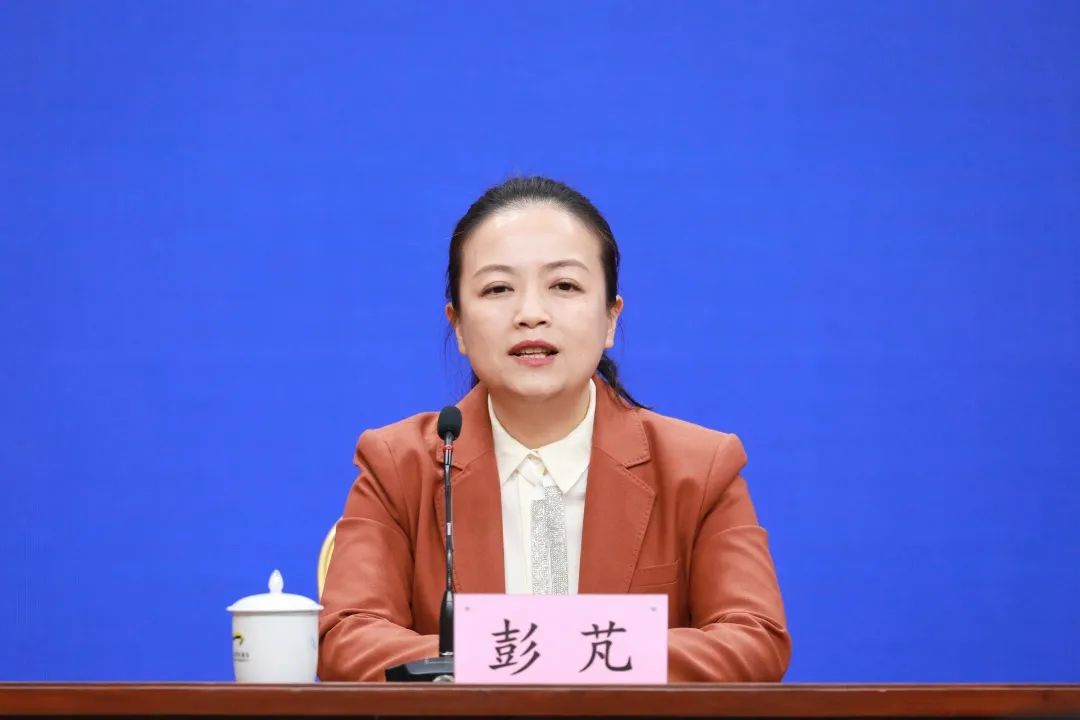 【新闻发布会】三年行动计划发布!