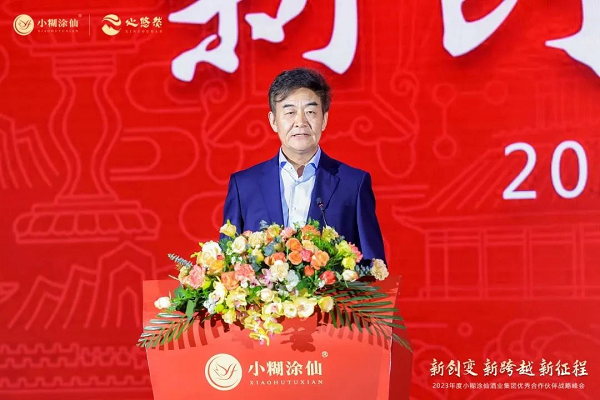 　　▲中国科学院地理科学与资源研究所研究员、《中国国家地理》杂志社社长兼总编辑 李栓科