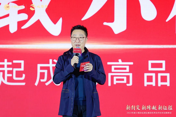 　　▲小糊涂仙品牌代言人、国家一级演员 林永健