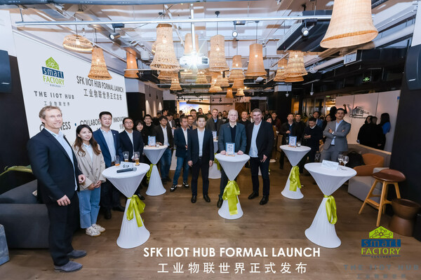 　　德国驻上海总领事Pit Heltmann参加正式发布活动