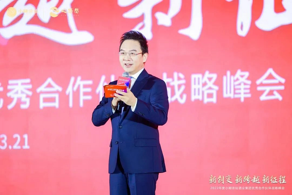 　　▲著名主持人 郎永淳