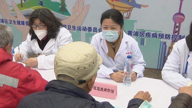 干货满满（健康上海知识问答答案）2020上海市青少年健康教育主题活动，(图6)