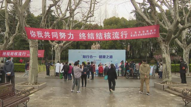 干货满满（健康上海知识问答答案）2020上海市青少年健康教育主题活动，(图1)
