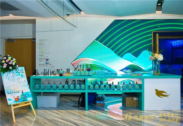 　　▲发布会现场(滑动展示)