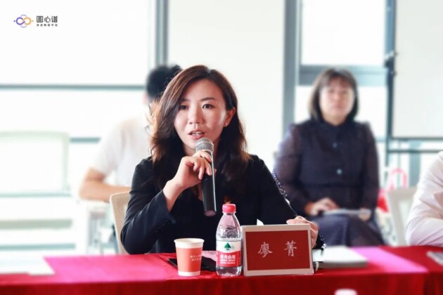 △黄埔区联和街道党工委副书记、办事处主任廖菁