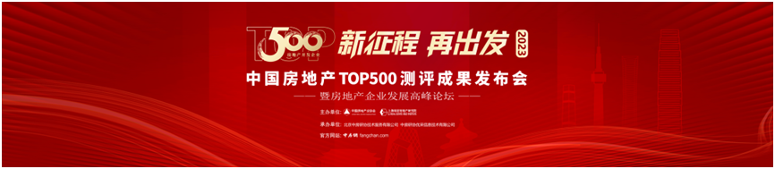 地坪漆品牌排行榜_巴斯夫、弗美克、西卡、秀珀等品牌上榜2020年度中国十大地坪漆品牌...