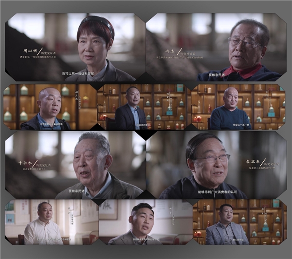 　　▲见证者采访视频