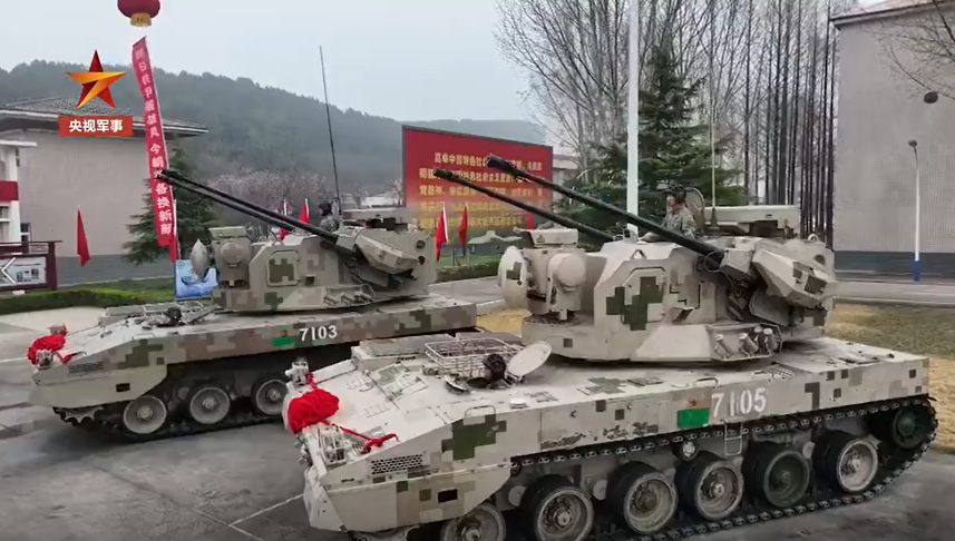 图片说明:pgz-09式双管35mm自行高炮央视军事截图