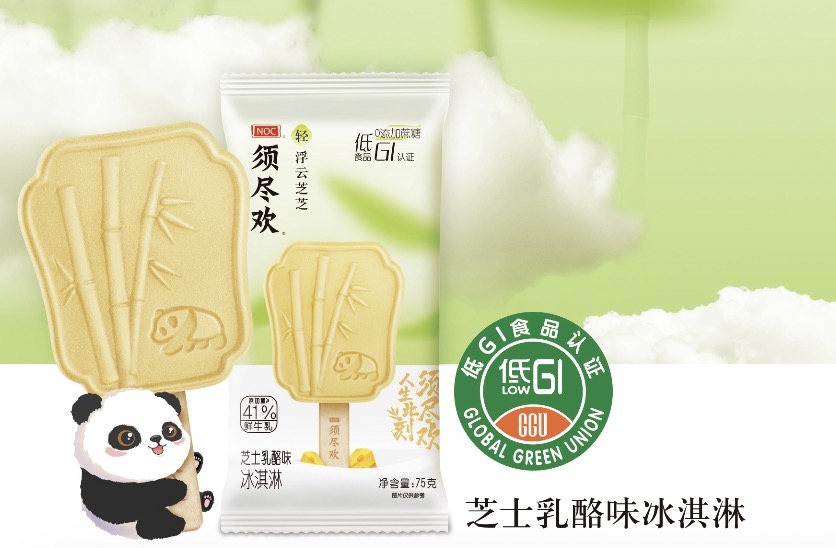 伊利作为唯一中国企业斩获世界食品创新奖17项大奖