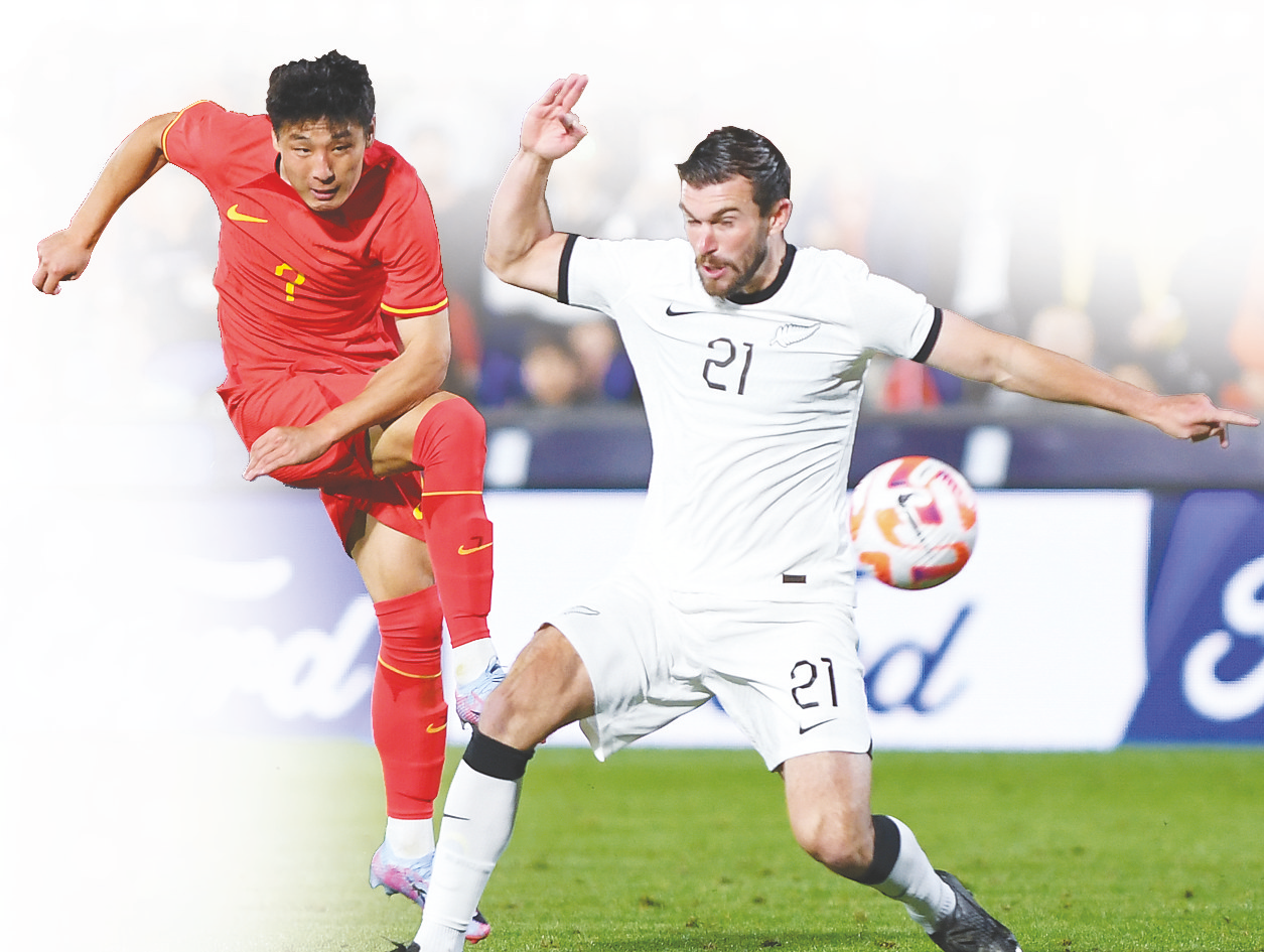 新帅首秀 中国男足客场憾平新西兰|国家队_新浪财经_新浪网