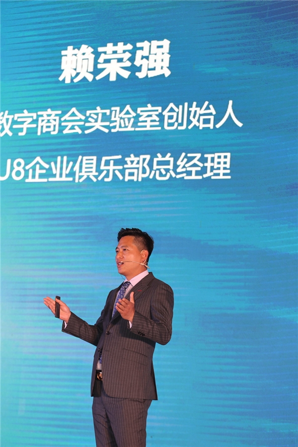 　　商会圈创始人赖荣强