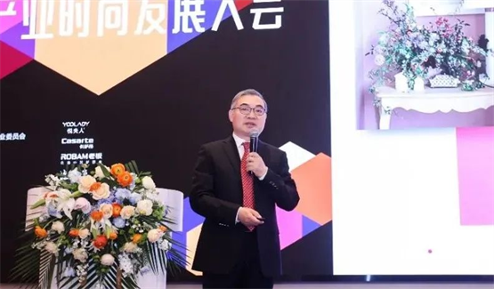 　　北京《瑞丽》杂志社有限公司董事长陈业进