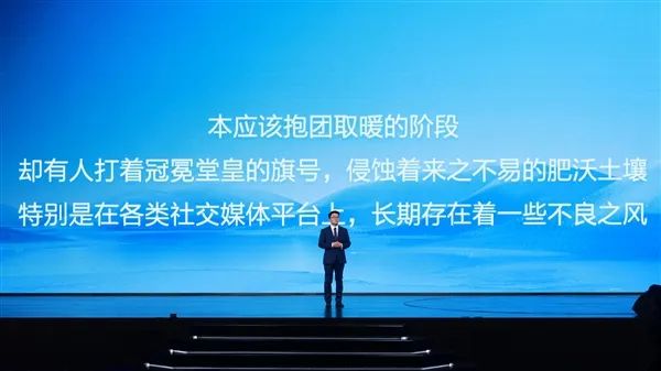 图片来源:长城汽车官方微博