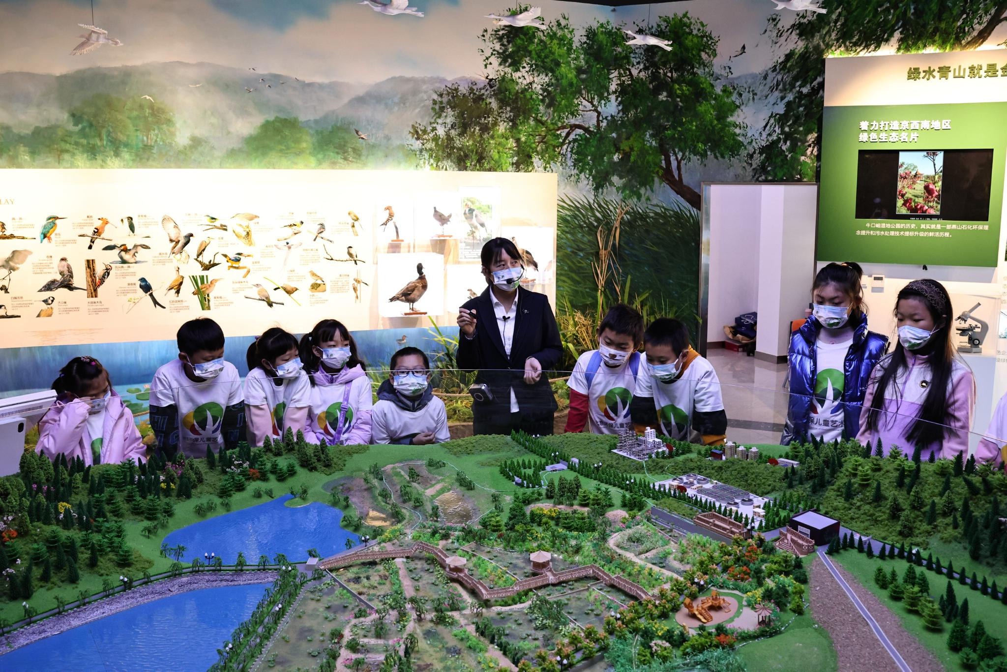 污水变清引鸟来 亲子家庭走进牛口峪湿地公园_手机新浪网