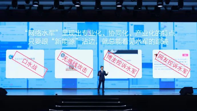 图片来源:长城汽车官方微博