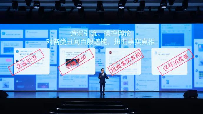 图片来源:长城汽车官方微博