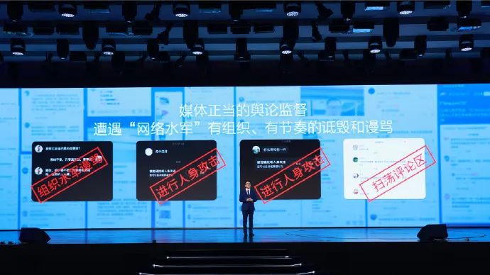 图片来源:长城汽车官方微博