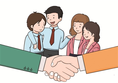 同事_新浪财经_新浪网