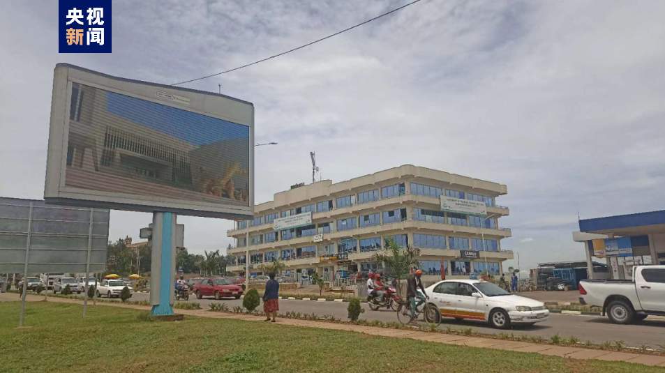 卢旺达首都基加利市中心户外大屏播放总台宣传片