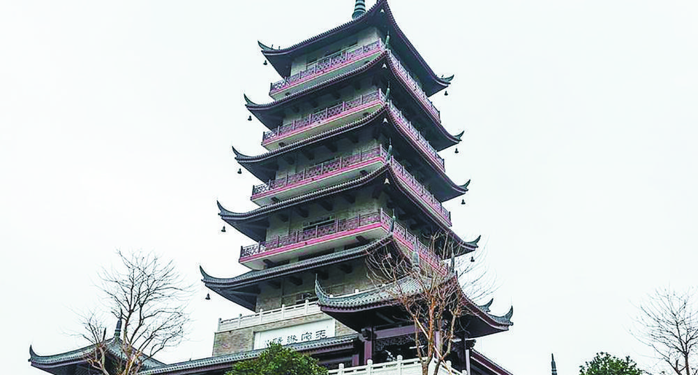 重庆魁星楼一瞥 资料图片