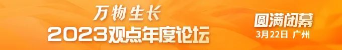 观点直击 | 罗康瑞:市场短期仍有波动 瑞房会比较审慎(实录)|瑞房_新浪财经_新浪网