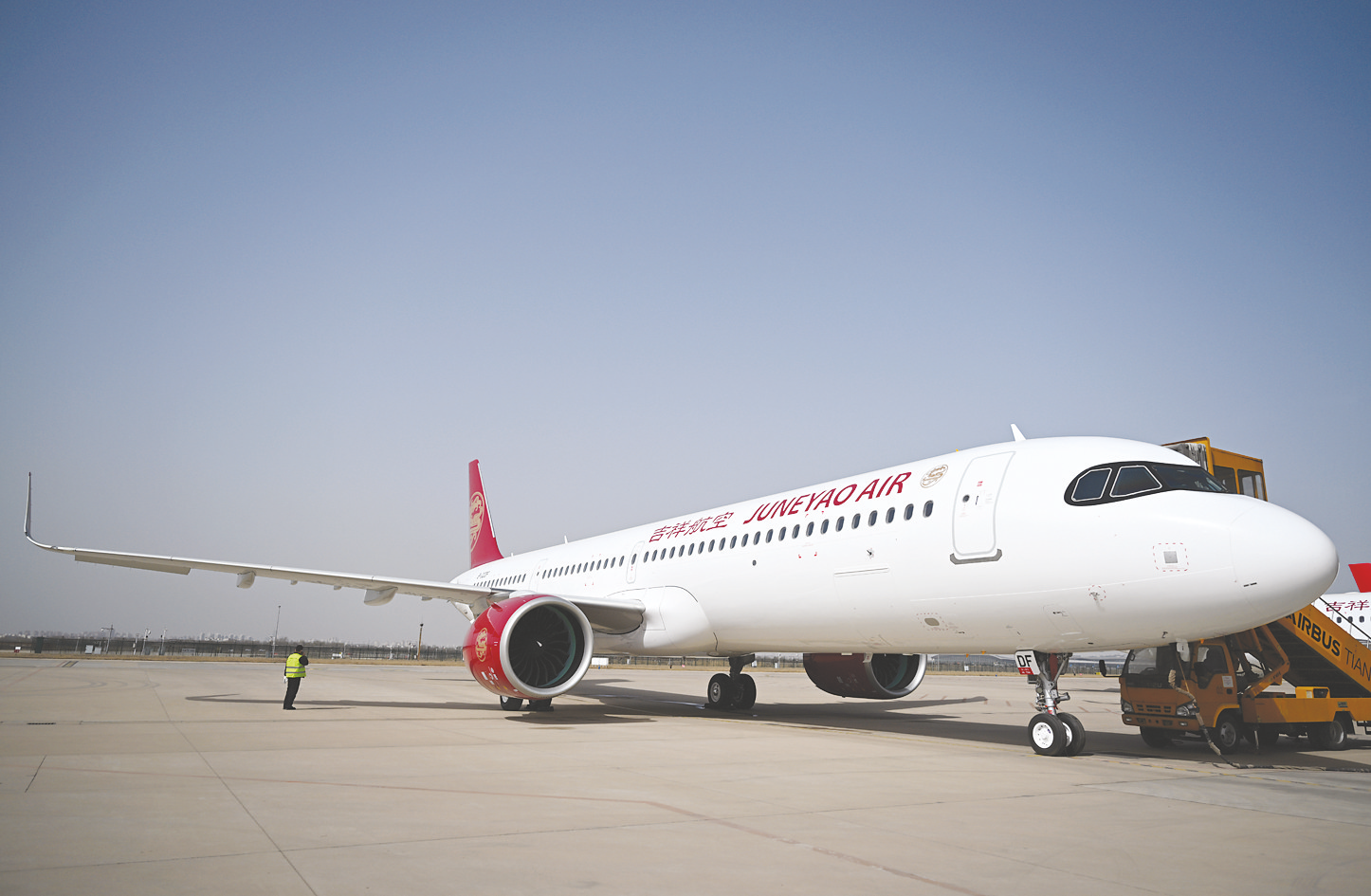 空客天津总装线 交付首架新主力机型a321飞机|天津市_新浪财经_新浪网