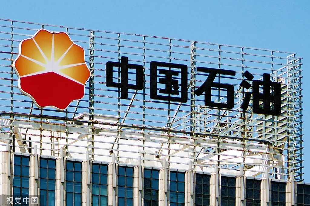 PG电子- 百家乐- 彩票- 麻将糊了- PG电子试玩期货交易所有哪些