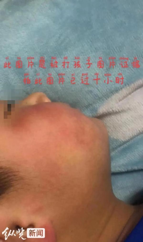 要求小学生互扇耳光上百次教官被拘15天,罚款1900元