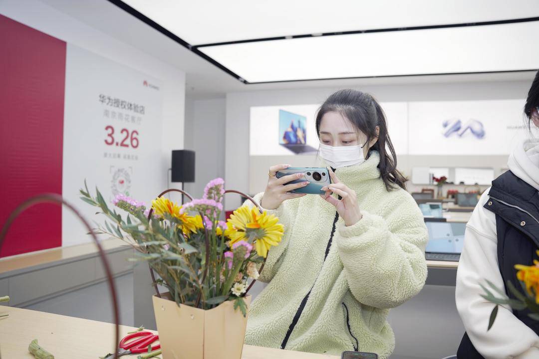 倩兮 盼兮 南京雨花客厅华为授权体验店惊鸿亮相|客厅_新浪财经_新浪