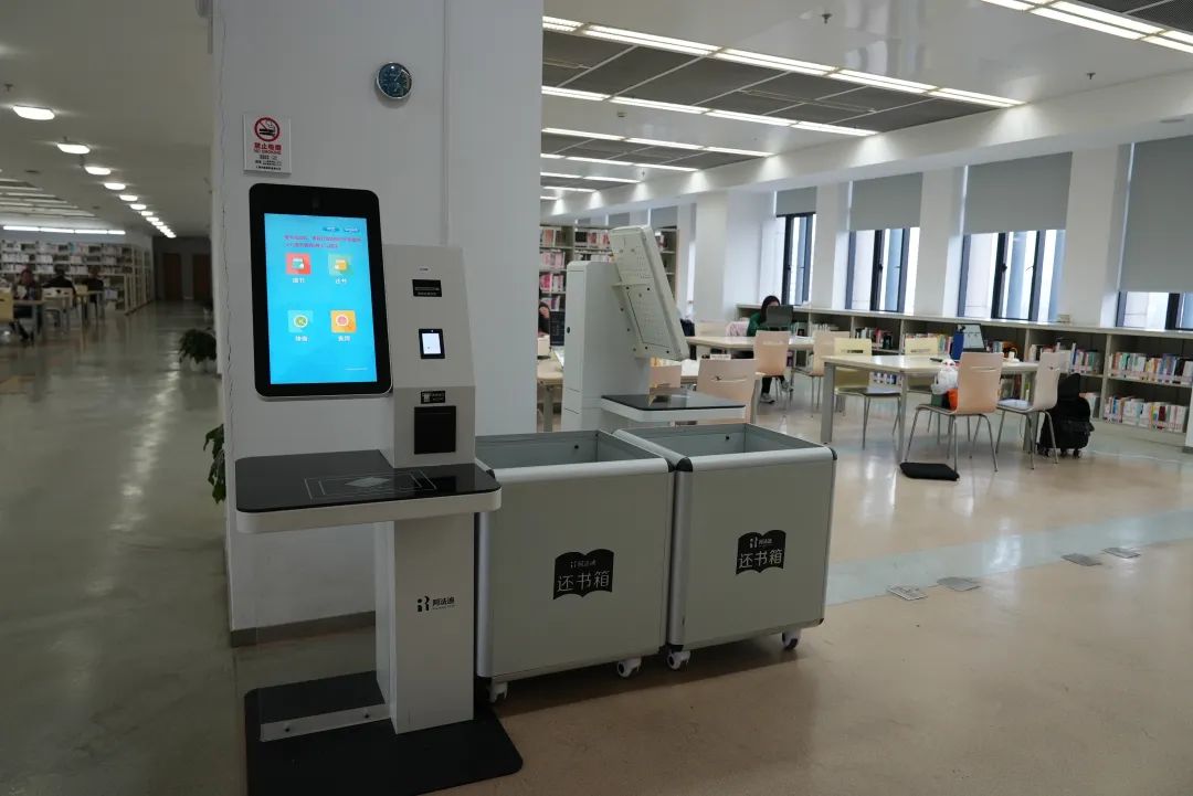 普陀区图书馆阅读区