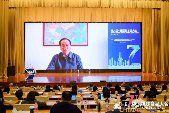 中国科学院院士仝小林