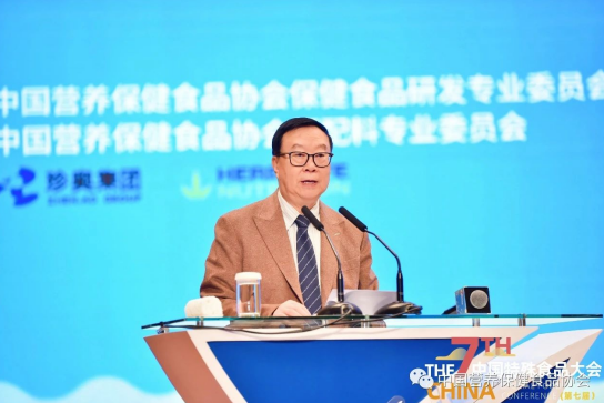 中国营养保健食品协会会长边振甲