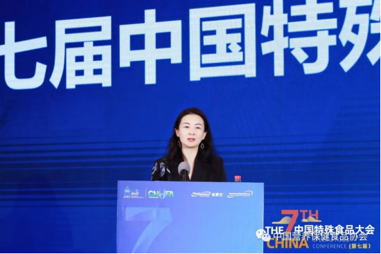 　　中国营养保健食品协会执行副会长厉梁秋&nbsp;