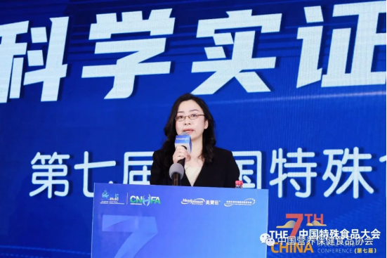 　　美赞臣首席科学家与创新官许飒&nbsp;