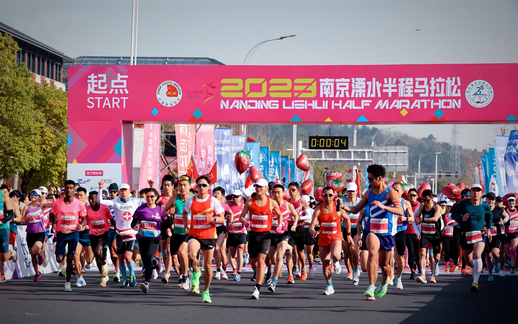 2019河北涞水野三坡国际半程马拉松赛 | 北京芝华安方