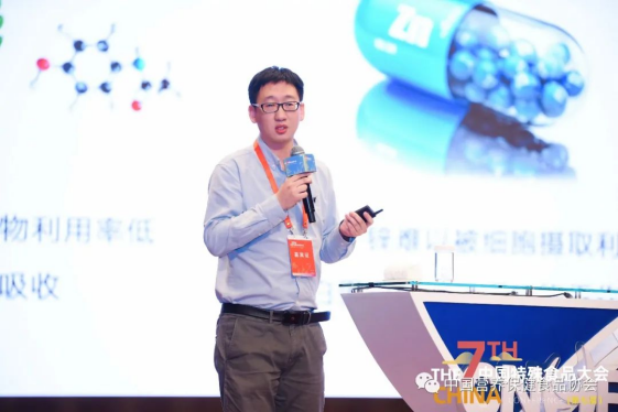 山东大学教授,博士生导师吴昊&nbsp