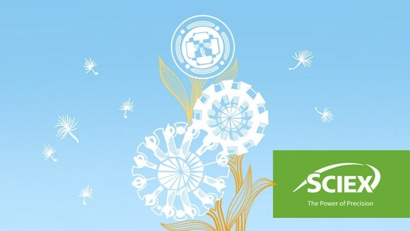 　　SCIEX让质谱改变每个人的生活，图为D Jet?离子导向技术(透镜截面图)