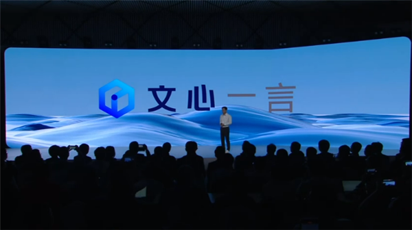 【本文结束】如需转载请务必注明出处：快科技责任编辑：乃河