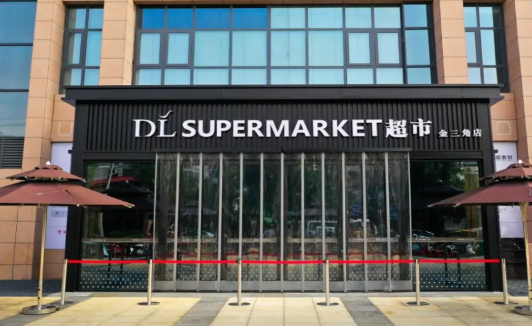 图片来源:胖东来官方抖音截图