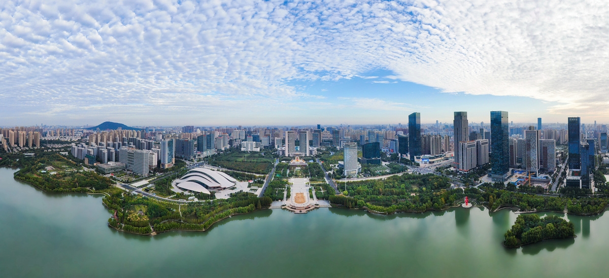 合肥市委宣传部供图