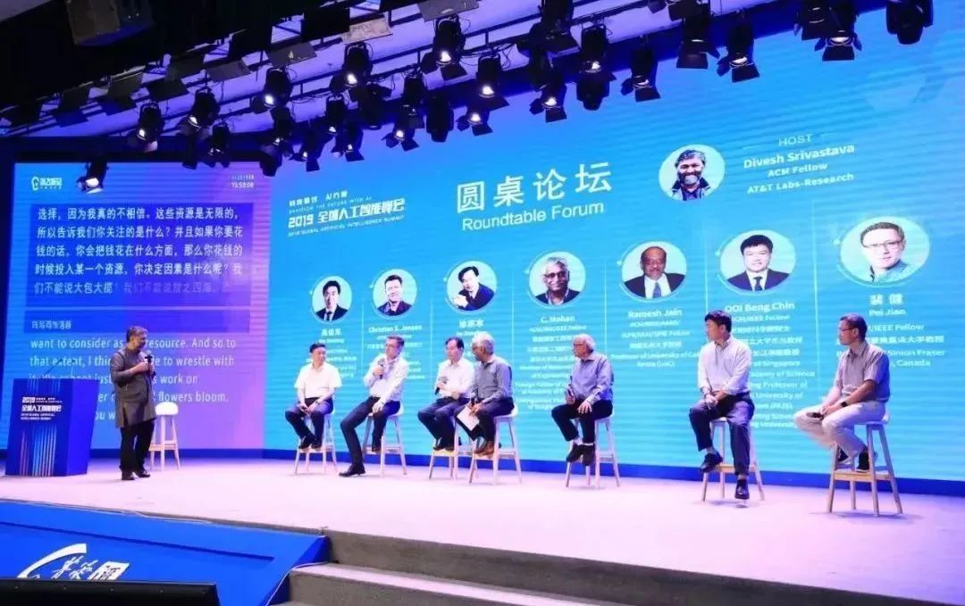考拉悠然科研团队获“2022年度吴文俊人工智能科学技术奖”|考拉|人工智能|吴文俊|电子科技大学|人工智能_手机新浪网