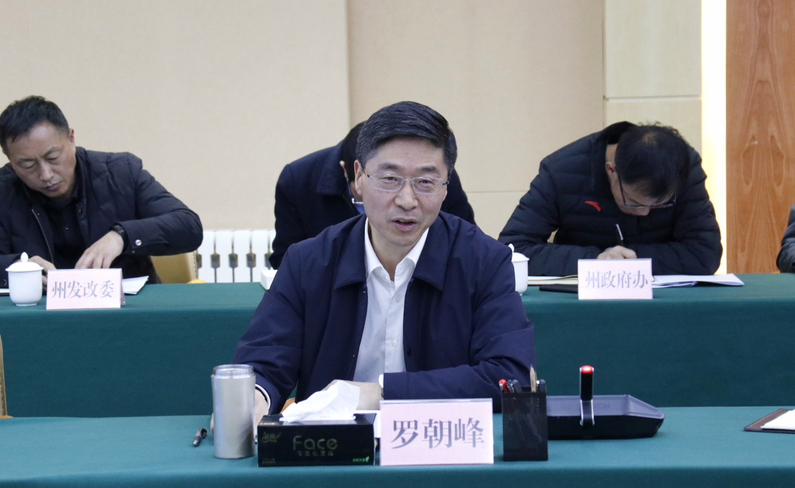 迪庆州与云南能投集团,云投集团座谈并签订合作协议|迪庆藏族自治州