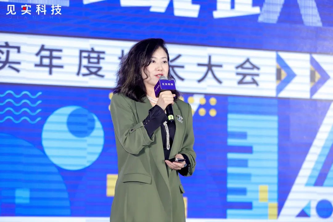 　　360智慧商业KA品牌部总经理赵灵慧Linda ZHAO