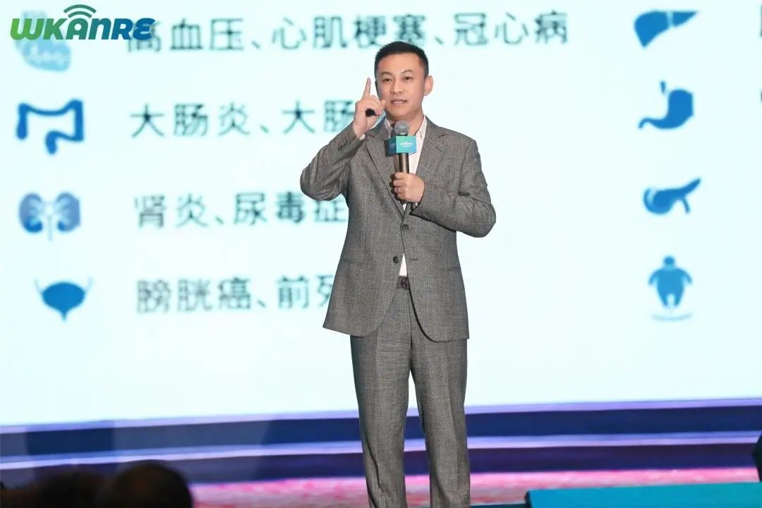 　　▲中健益众CEO、微看微生态健康首席顾问杨坤先生演讲