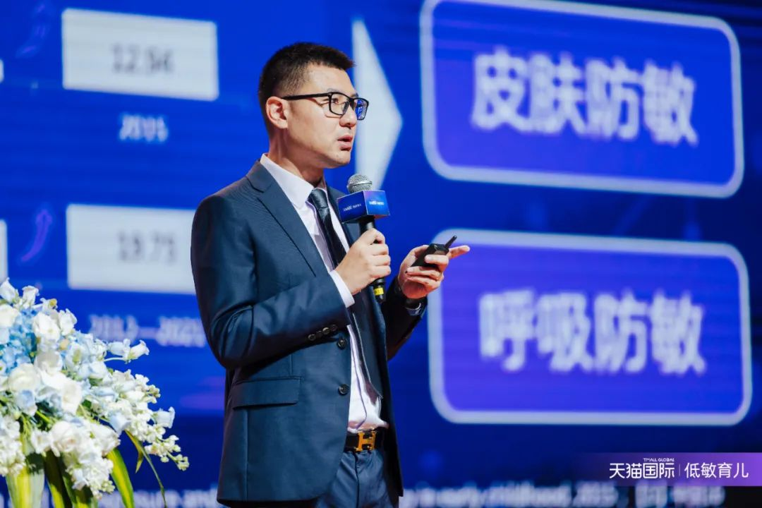 　　天猫国际母婴行业负责人陈珂